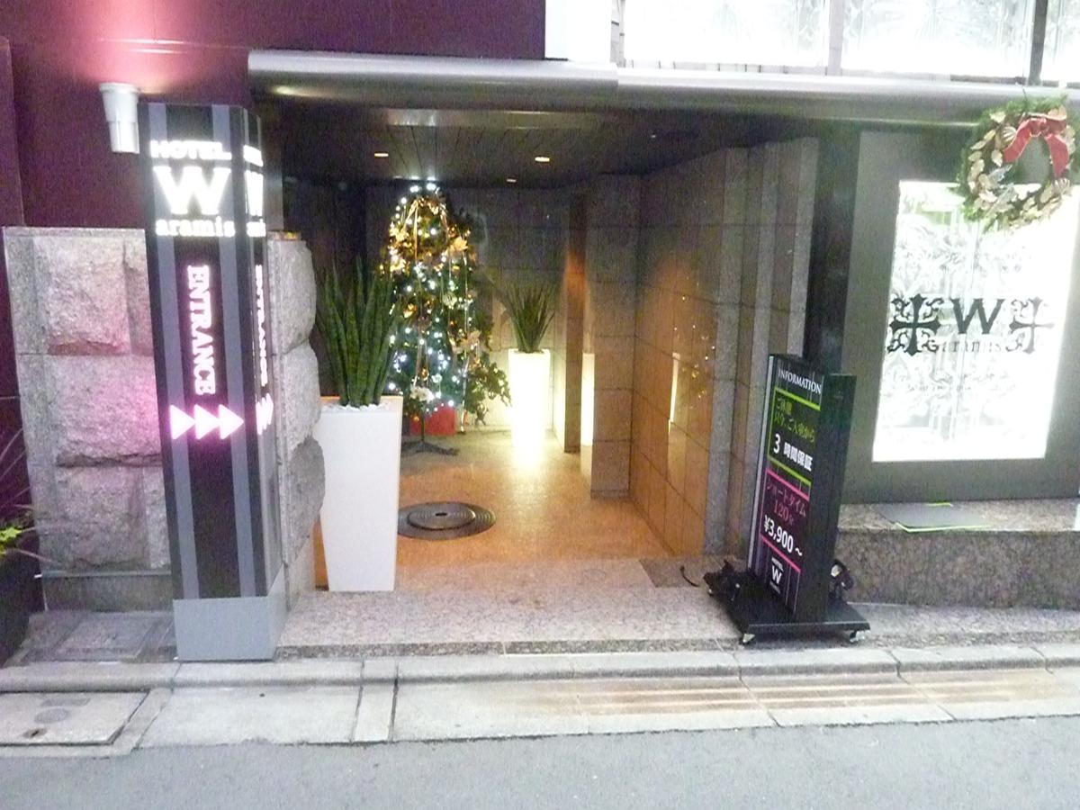 Hotel W-Aramis -W Group Hotels And Resorts- (Adults Only) Tóquio Exterior foto