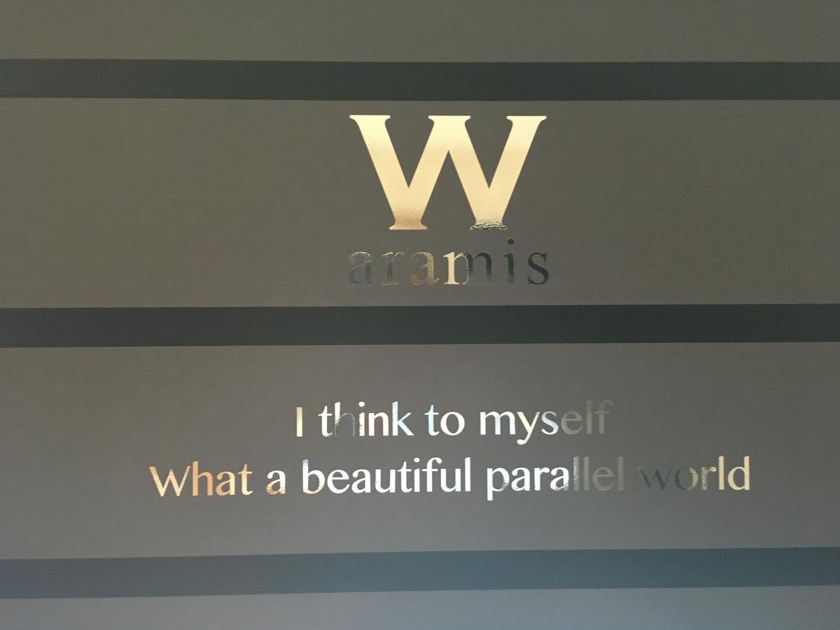 Hotel W-Aramis -W Group Hotels And Resorts- (Adults Only) Tóquio Exterior foto