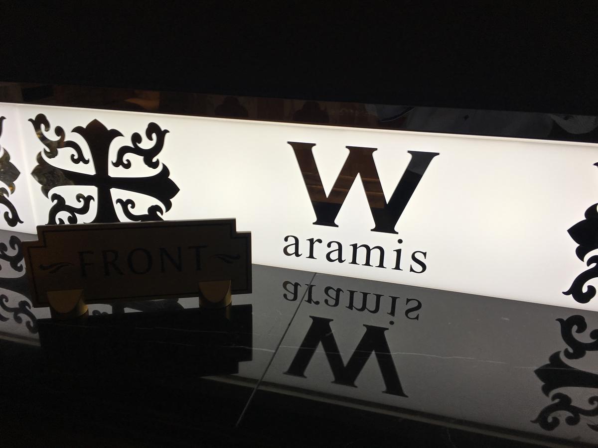 Hotel W-Aramis -W Group Hotels And Resorts- (Adults Only) Tóquio Exterior foto
